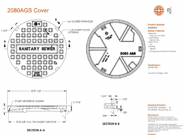 27 1/2" Manhole Cover only