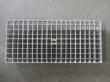 MEA U2000 .5M C Class Stainless Mesh Grate