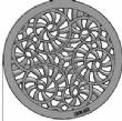 12" Miso Catch Basin Grate